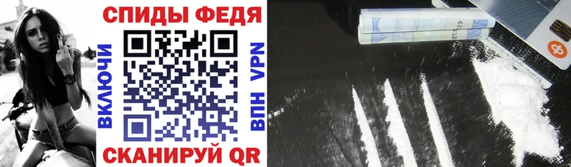 Amphetamine 98%  Байкальск 