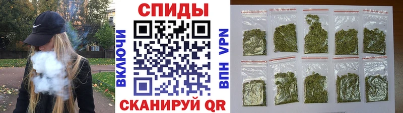 Бутират бутик  как найти закладки  Байкальск 