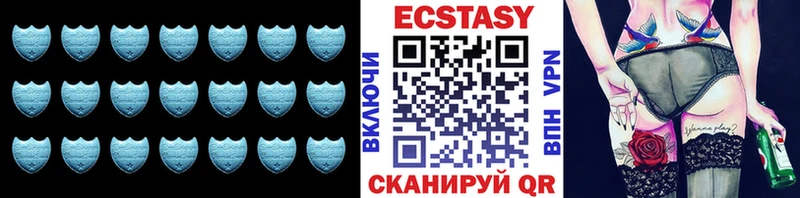 kraken   это какой сайт  Байкальск  Экстази диски  купить  