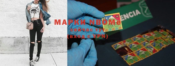 меф VHQ Алзамай