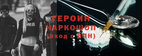 mdpv Алексеевка