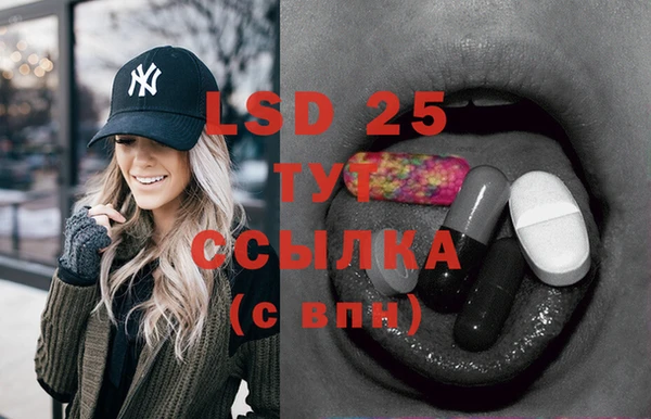 меф VHQ Алзамай
