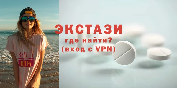 mdpv Алексеевка