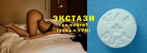mdpv Алексеевка