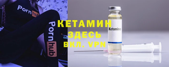 mdpv Алексеевка