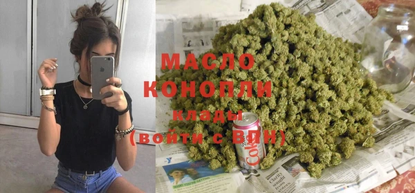 меф VHQ Алзамай