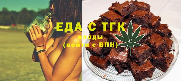 меф VHQ Алзамай
