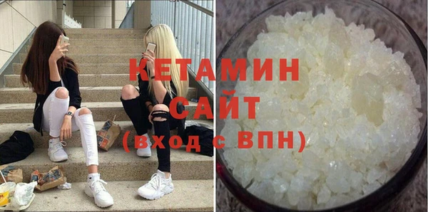 меф VHQ Алзамай