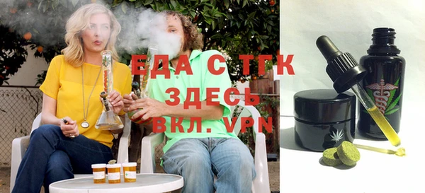 меф VHQ Алзамай