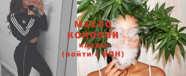 меф VHQ Алзамай